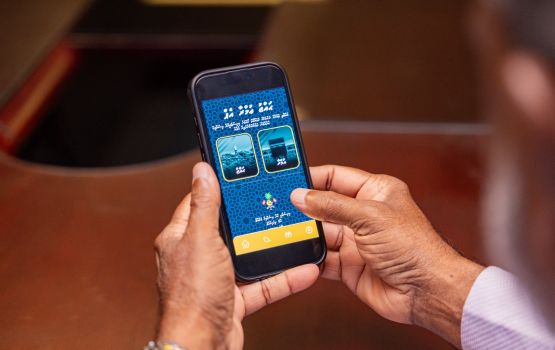 Hajj aai Umrah mauloomaathu foaru kohdhinumah 'haajee MV' ge namugai haassa app eh 