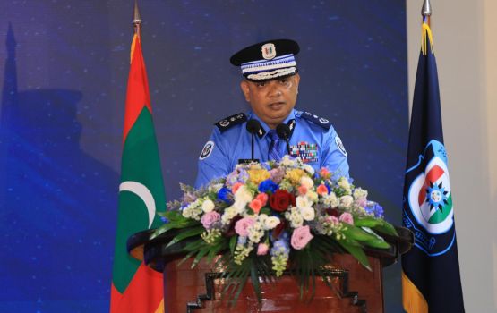 Fuluhunge kibain rayyithaku eheetherikamah edhumun ihulaastherikamaaeku eheetherivedheyn jehey: CP