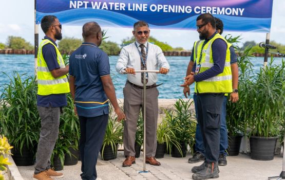 Aa terminal ah beynunvaa saafu boafen foaru kohdhey fen holhi ifthithaah kohffi 