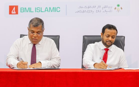 Kuda interest rate ehgai dhookuraa hiyaavehi financing lona dhookurumah BML aaehku soekohffi 
