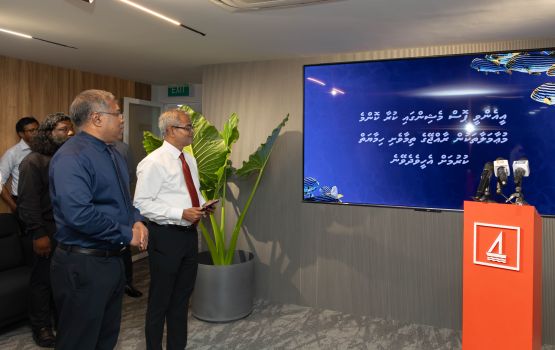 BML card machine in kuraa konme muaamalaathakah thimaaveshi himaayaiy kuran ehee vanee 