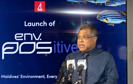 Mi aharuge dhevana quarter gai BML ah saafu faidhaa ge gothugai 558 million rufiya