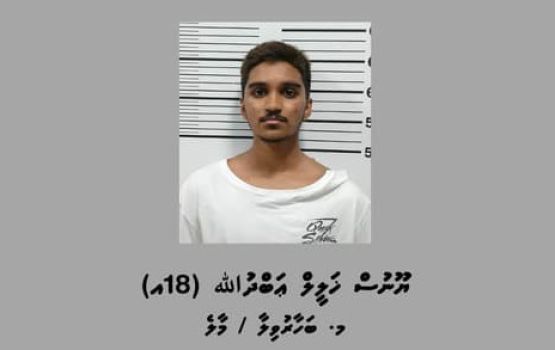 Fuluhehge gaigai cyclun jehsi 18 aharuge zuvaanaku hayyarukohfi