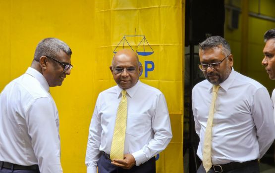 Ehbasvumaa hilaafuvumun MDP in Maldivian ah ehfaharaa 3.6 million dhakkan hukum koffi 