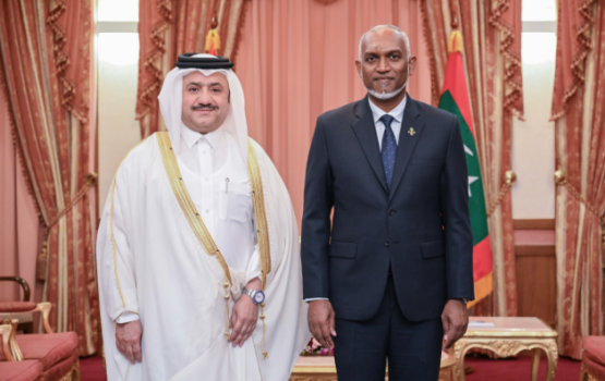Qatar gai Raajjey ge Ambassy eh ufadhdhavaifi