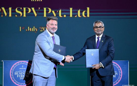 Project solar city: Special economic zonege furathama mashroou