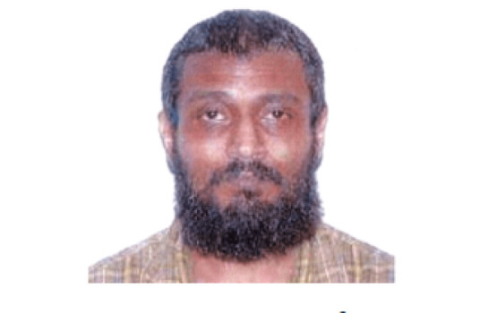 Man reported missing from Male', police begin search