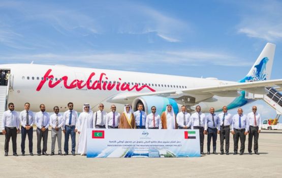 Maafaru airportge masahkaiy ninmai, wide body mathindhaaboat jahsan fashaifi