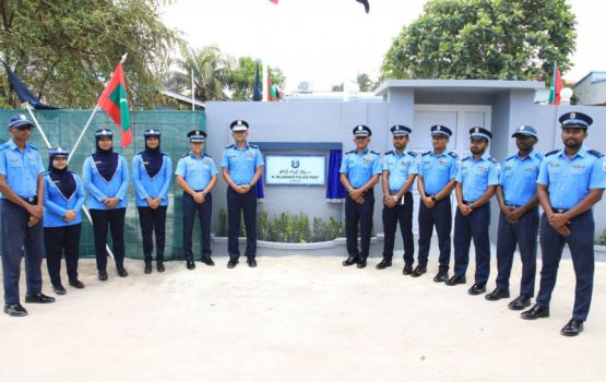 Sh. milandhoo fuluhun thakehge account ah gina adhahehge faisaa jamaakuri massalaeh fenmathuvejje 