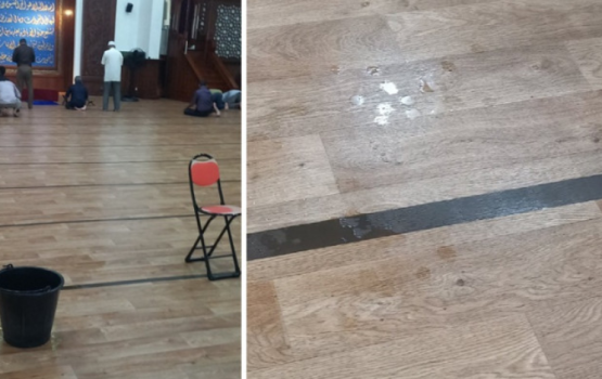 Tinu badhalu kuri fahun ves islaamee marukazun fen faibaathee massala hallu kuranee 
