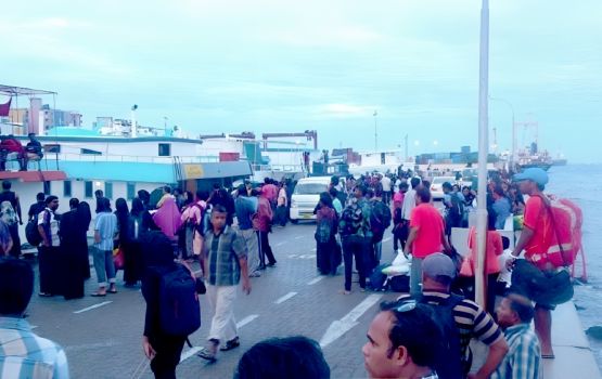 Male' uthuru faraathu bandharu MPL aa havaalu koh, ulhadhuthah registry kurumah hulhuvaalaifi