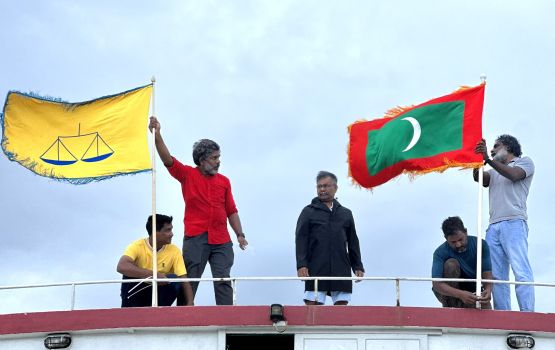 MDP in Kulhudhufushee gai baavvaa jalsaa cancel koffi