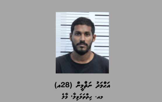 Masthuvaathaketheege viyafaarikuraa kamuge thuhumathugai 28 aharuge zuvaanaku hayyarukohfi