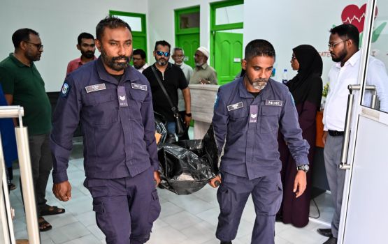 AbdhuRahmaan Adam maraali massalaigai adhi ehves meehaku hayyareh nukurey