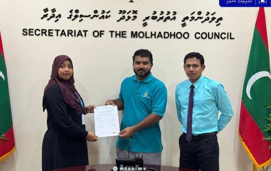 RTL ferry hidhumathugai himeney 12 ferry stop akaai 6 terminal rashu council thakaa havaalukoffi 