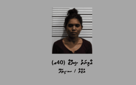 Newborn tests positive for drugs, Police search for mother