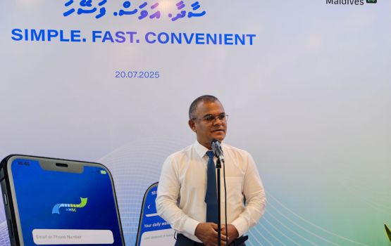Aa hidhumaiythakaaeku MWSCge mobile app launch kohfi