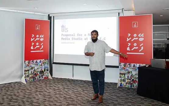 Bank fund in ehee dhey 5 jamihyya iulaanu koffi 