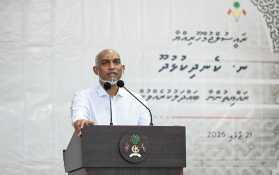 Dharani dhekkumah dhathi nuvaane gothah vaudhu thah fudhdhaanan: Muizzu