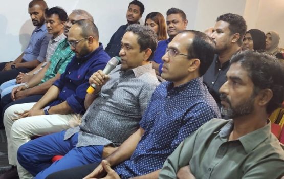PND ge dhaaimee magaamu thakah kurimathi lumuge furusathu hulhuvaalaifi