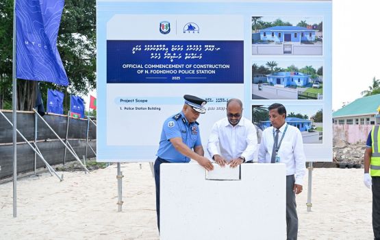Fohdhoo sihhee maru kazaai police station himeneyhen 4 mashrooehge masakkaiy MTCC in fashaifi 