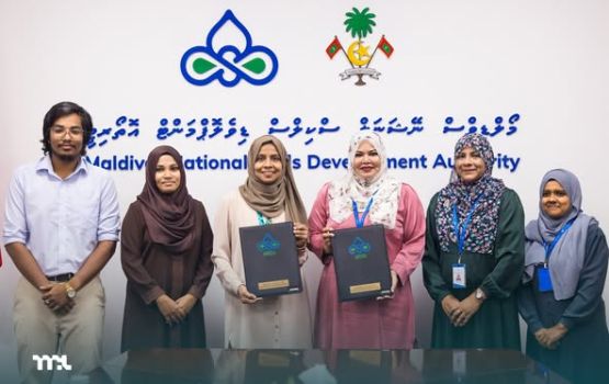 National apprentice aai gulhey ehbasvumeh gai MPL aai MNSDA aai dhemedhu soi koffi