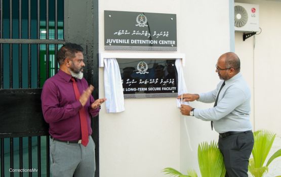 Kudakudhinge adhuluge qaanoonuge dhashun, asseyri jalugai gaaimu kuri juvenile long term secure facility hulhuvaifi