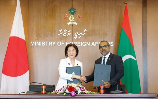 Male' Seawall renovation project: Japan to provide USD 10.5 mil