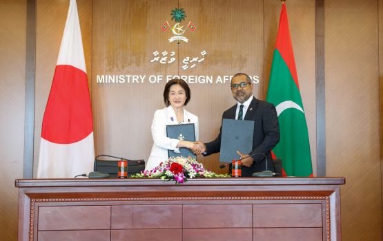 Male' ge vashaa thoshi maraamaathu kuran Japan sarukaarun 161.9 million MVR ehee eh 