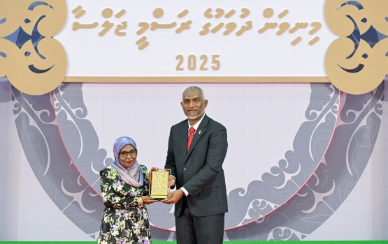 Dhivehi dhaulathah dhigu muhdhathaka hidhumah kurehvi 94 beyfulhakah sharafuge budge aai addana dhehvaifi