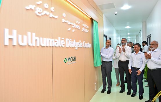 Hulhumale' hospital gai gaaimkuri 30 endhuge dialysis center hulhuvaifi 