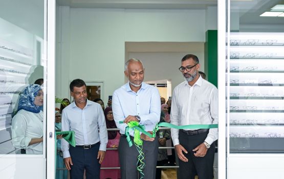 Aasandhage dhashun hiley ainu hehdhey fihaara IGMH gai hulhuvaifi 