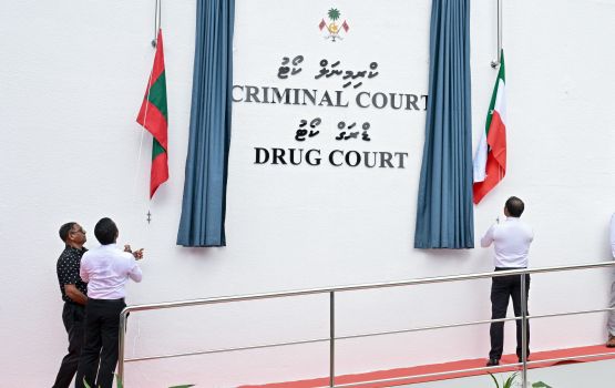 Hulhumale gai alah gaaim kuri criminal court aai drug court hulhuvaifi 