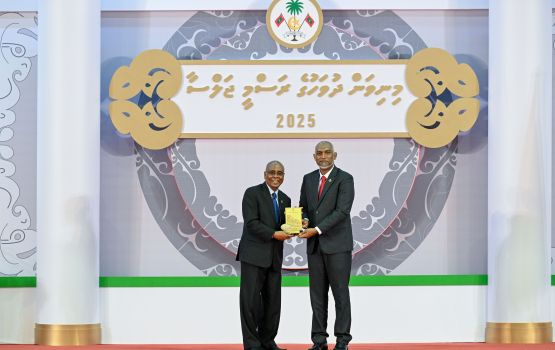 Haarijee hidhumathuge ehmme mathiveri sharafu, dhaulathah 54 aharu hidhumah kurehvi Ahmed Saleem ah aruvaifi