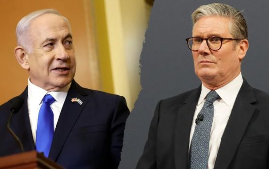 UK in Palestine ge dhaulaiy balaigannane kamah bune Israel ah Inzaareh