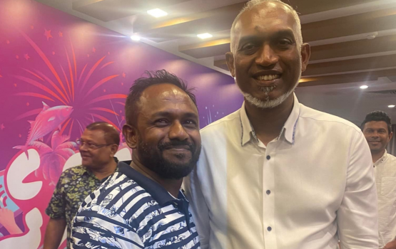 High court ge fandiyaaru kamah Shaheed hamajessun huttuvumah Civil court ah husha'halhaifi