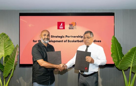 Basketball kurieruvumah BMLin MBA aaeku partnership ehbasvumeh hadhaifi