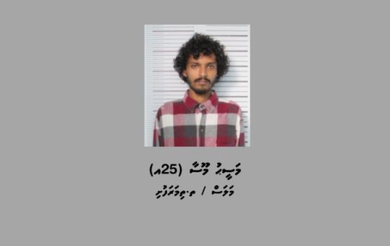 Raees ah maruge inzaaru dhin zuvaanaa hayyaru koffi