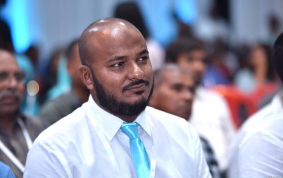 Shujau aa gulhey FIU report thahugeegu kuran fashaifi