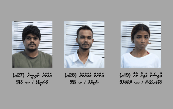 Intelligence bodu operationeh hingaa, banguralaai masthuvaa thakechaaeku 10 meehun hayyarukoffi 