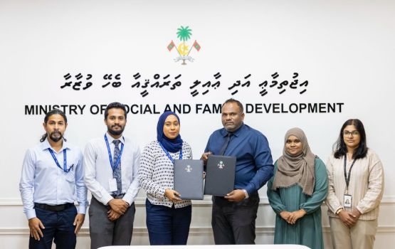 Nukulhedhey faraaiythakah, MIFCO in vazeefaage furusathu fahi kohdheyn ehbasvumeh gaaimkoffi 