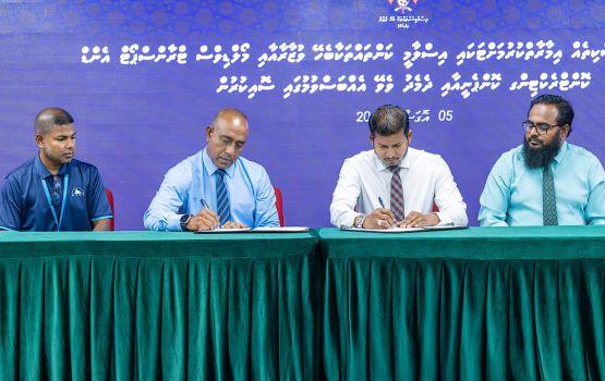 Muraidhoo miskih tharaggee kuran MTCC ah, miee 7.21 million rufiyaage mashroo eh