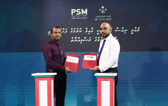 Media thakah beynunvaa habaraai mauloomaathu foaru kohdhinumah sarukaarun news agency eh ufahdhanee 