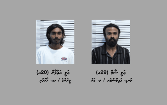 Banguralaai, banguraa kahkan beynunkuraa thakehchaa eku male' in 2 meehaku hayyarukohfi
