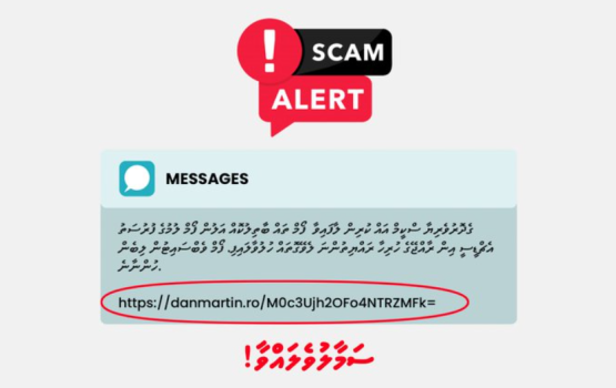 4000 flat list baathilkoh, alun furusathu hulhuvaali kamah bune bodu scam eh, smaaluvey!