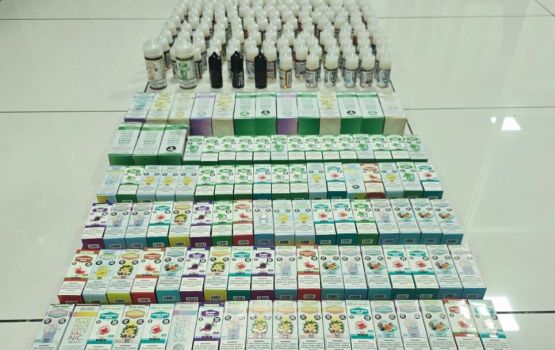 Geveshi aniyaage massala eh gai balaifaaskuri apartmentakun 242 vape flavor fulhi fenihje
