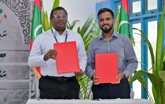 Kamadhoo ah Seaplane ge hidhumah dhinumah Island aviation in Hawks Hotels aa eku soi koffi