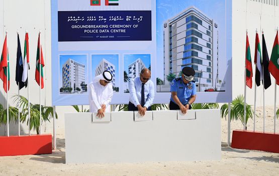 Hulhumale' phase 2 gai imaaraih kuraa fuluhunge data center ge bingaa alhaifi 