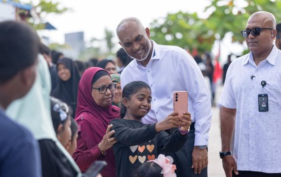 Council thakah dhemundhaa faisaa rashuge bodu minah riaayaiy kurumahfahu dhey gothah badhalu kuranee 