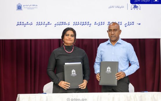80 million rufiyaa ah Eydhafusheegai MNU campus eh imaaraaiy kuran MTCC aa havaalukoffi 